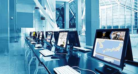 Online Training